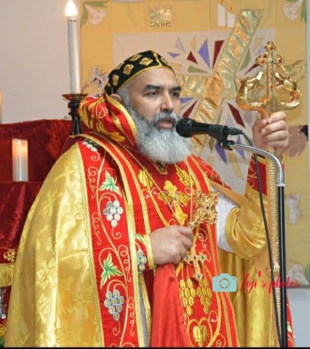 Ministry